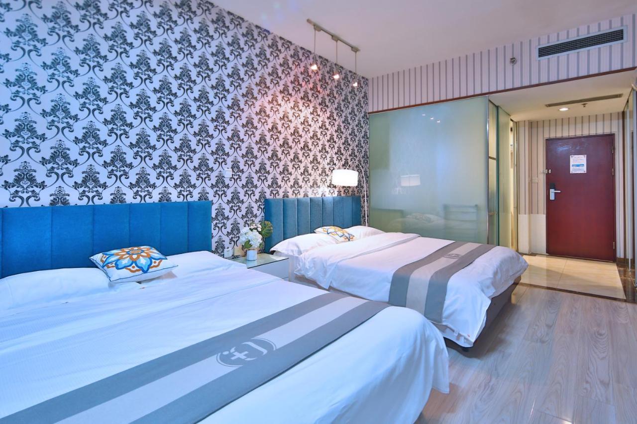Qingdao Jinshan We+ Holiday Apartment Exteriér fotografie